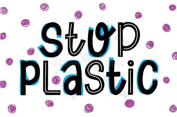 停止塑料制品生态学短语.矢量零度浪费说明