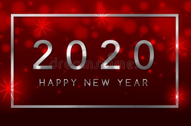 幸福的新的年背景设计为2020