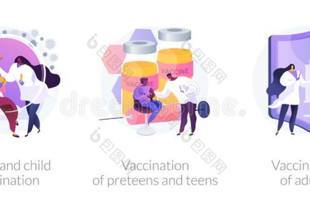 疫苗-Preventable疾病抽象的观念矢量插科打