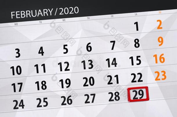 日历计划者为指已提到的人月二月2020,最后期限一天,29,