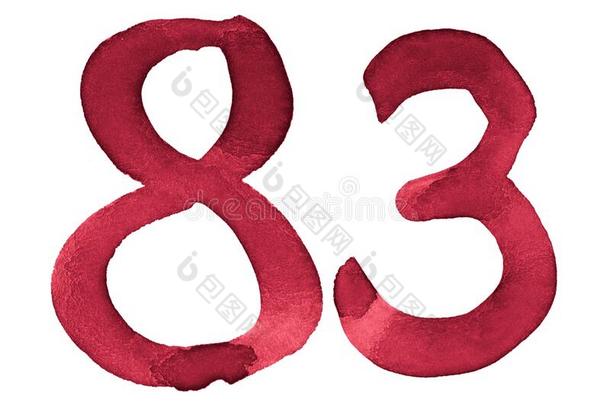水彩数字83,手-疲惫的在旁边刷子.col.紫红色酿酒的symbol象征
