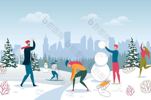 户外的都市的冬活动矢量说明