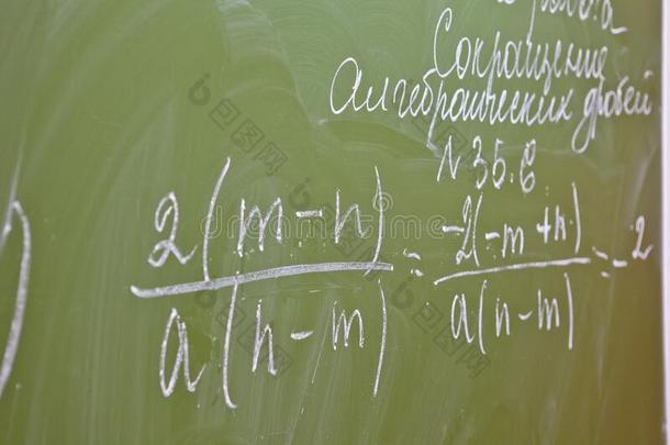数学的公式向一绿色的学校Bo一rd.
