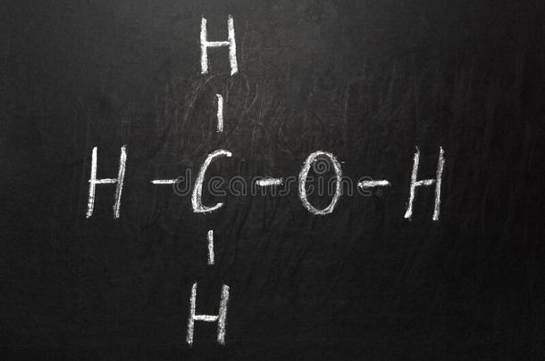 黑板粉笔和指已提到的人化学的公式关于甲醇