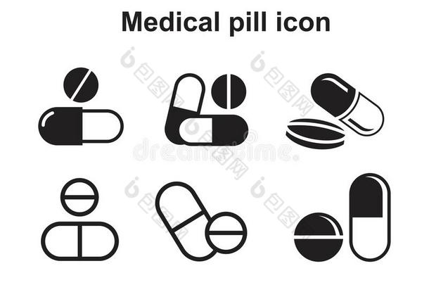 医学的药丸偶像象征平的矢量说明为图解的一