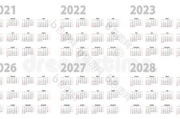 日历放置采用基本的设计为2020,<strong>2021</strong>,2022,2023,2024,2