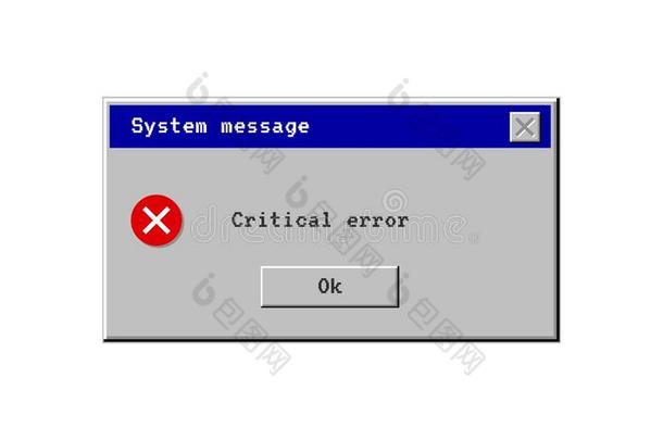 <strong>批评</strong>的错误.体系信息窗老的方式.病毒弹出图标