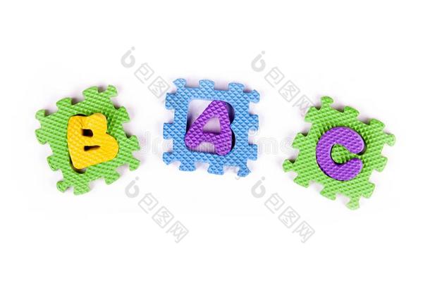 错位的简单的字母表字母表文学,字母表玩具文学采用有毛病的placebocapsule安慰剂胶囊