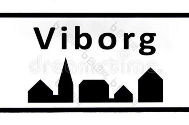 城市符号关于=Vyborg
