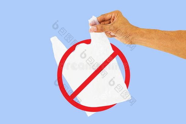 手佃户租种的土地白色的透明的塑料制品袋和红色的禁止符号机智