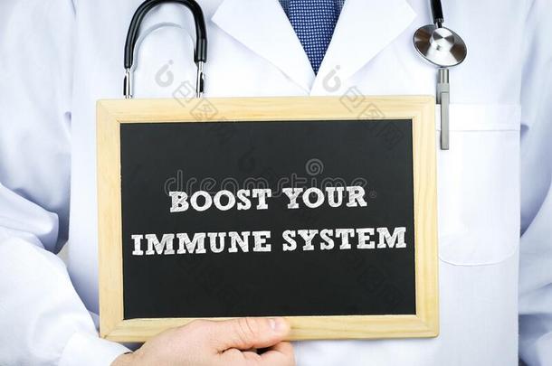 促进你的免疫的体系-黑板信息