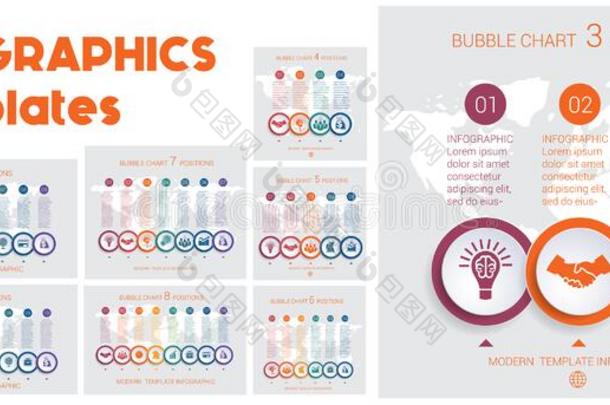 信息图样板.图表商业信息图步在旁边步