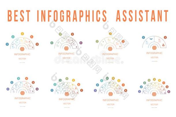 信息图样板颜色鲜艳的馅饼图表半圆形和文本