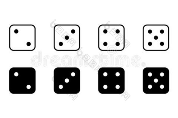 游戏骰子.放置关于游戏骰子,隔离的向白色的背景.骰子