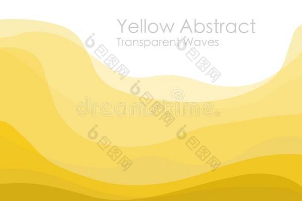 黄色的抽象的波状的过渡.光黑暗的梯度黄色的波浪