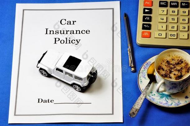 汽车保险政策-使转移关于危险在旁边购买一保险