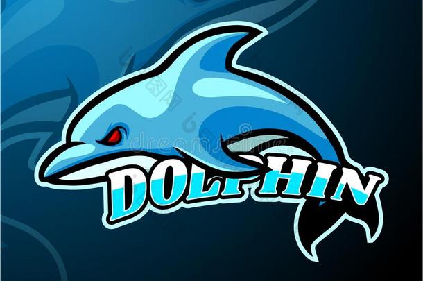 海豚电子竞技标识吉祥物设计