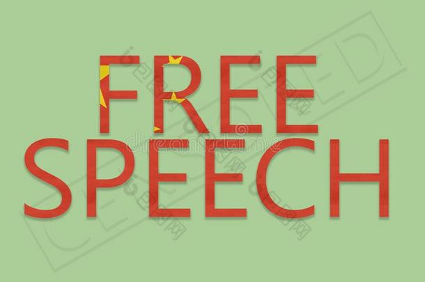 观念关于中国自由的演说受审查的向绿色的背景和英语字母表的第3个字母