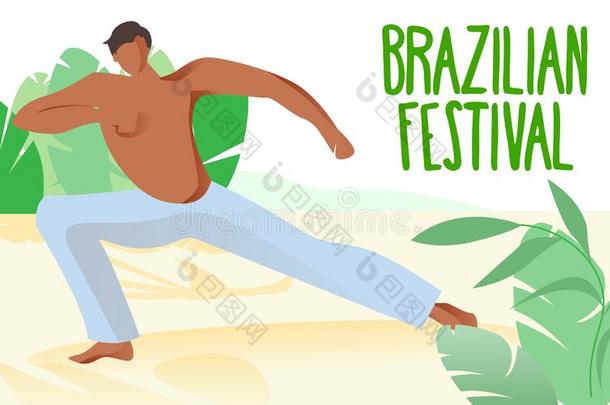 男人进行采用有关运动的向海滩.巴西人节日.