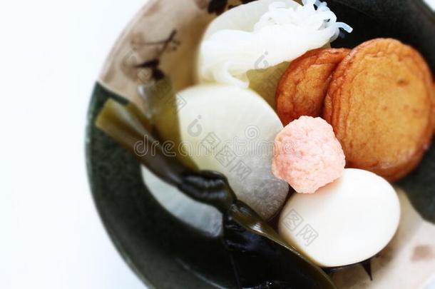 日本人冬食物,奥登炖肉汤和鱼蛋糕