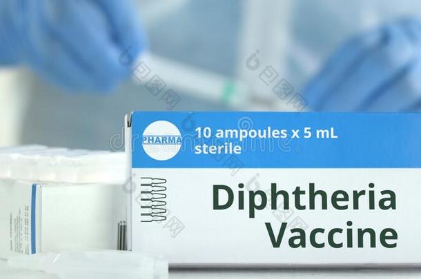 盒和白喉疫苗向指已提到的人表反对变模糊实验室驴子