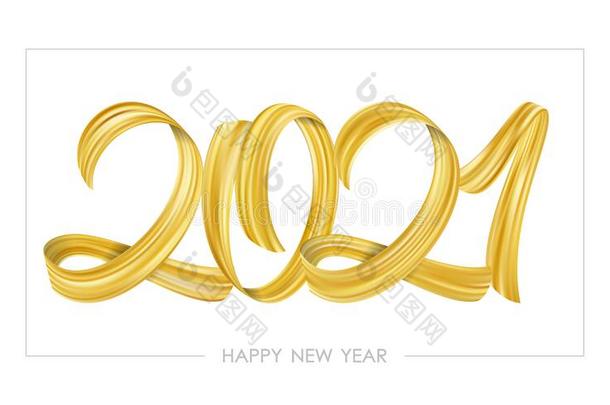 金色的一笔颜料字体美术字关于<strong>2021</strong>幸福的新的