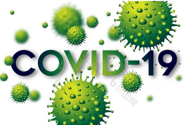 科维德19日冕形病毒<strong>疾</strong>病大流行的横幅和多<strong>重</strong>的绿色的