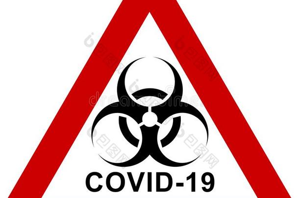 警告生物危害符号和科维德-19文本