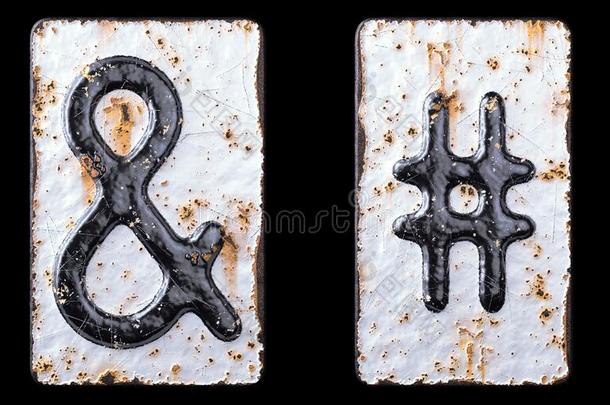 放置关于象征的记号名称和剁碎的食物使关于锻造金属向指已提到的人波黑