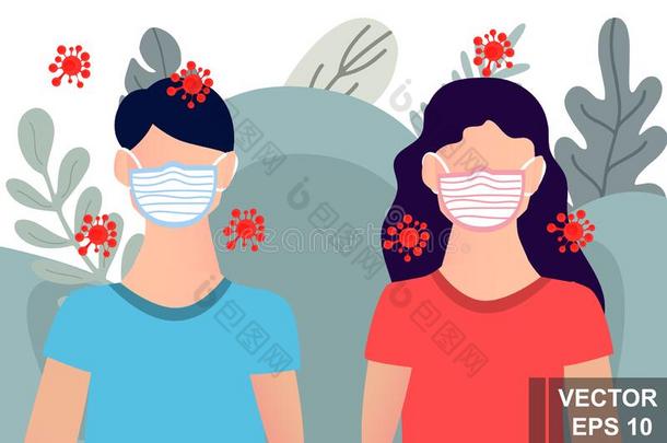 医学的面具.保护反对病毒和细菌.卫生.