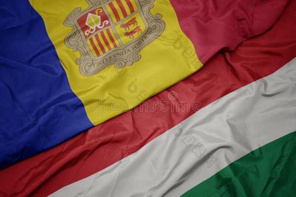 波浪状的富有色彩的旗关于匈牙利和国家的旗关于和orra