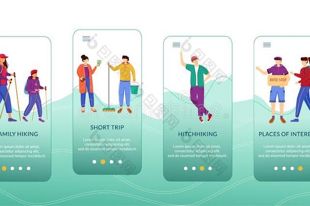 预算旅游入职可移动的计算机应用程序屏幕矢量样板