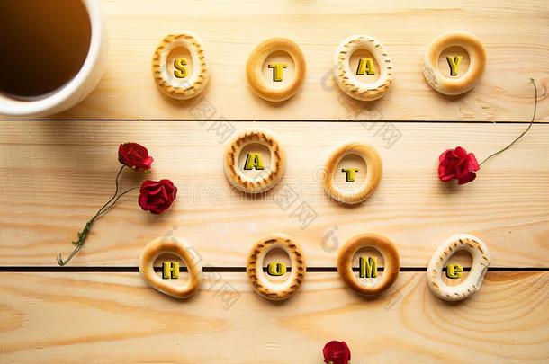 甜的家面包房和指已提到的人信息停留在家和咖啡豆杯子英语字母表的第15个字母