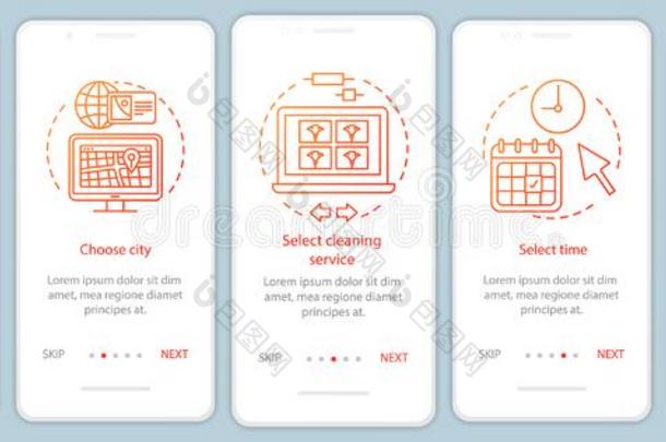 清洁服务预约入职可移动的计算机应用程序页屏幕,线条