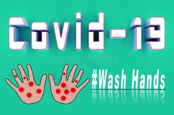 科维德-19日冕病毒爆发-全世界的大流行的-洗手倍频器