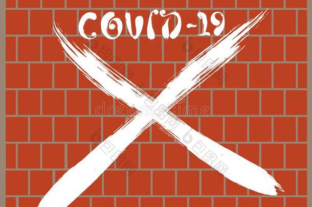 喷在墙上的乱涂乱写题词科维德-19向红色的砖墙.新的办公室