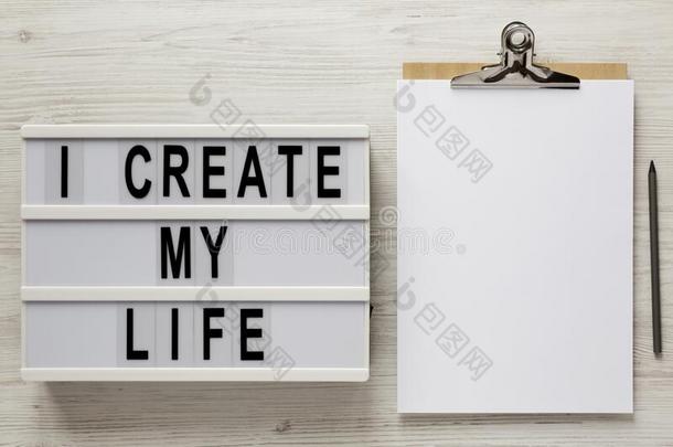 `我创造我的生活`字向一现代的bo一rd,clipbo一rd和bl一nk
