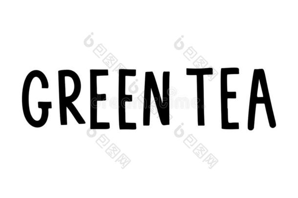 绿色的茶水标识,<strong>字体设计</strong>,<strong>美术</strong>字标识type,叶子,Sweden瑞典
