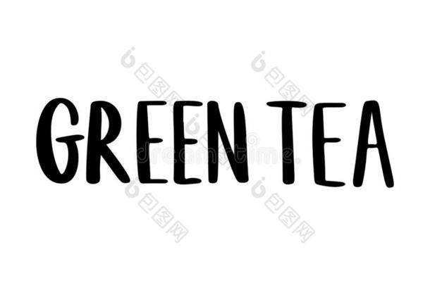 绿色的茶水标识,字体设计,美术字标识type,叶子,Sweden瑞典