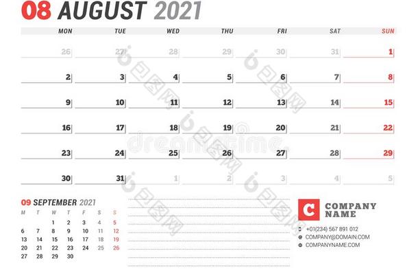 日历为八月2021.商业每月的计划者.文具