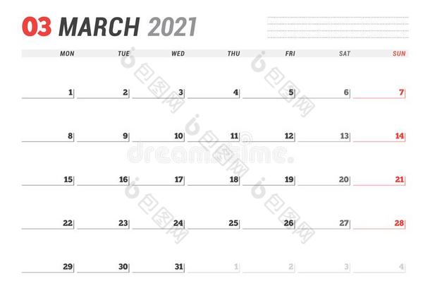 日历页为前进<strong>2021</strong>.每月的计划者.文具设计