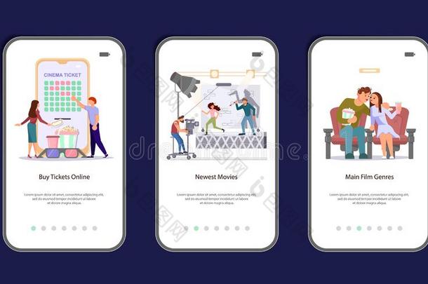 电影和电影院可移动的计算机应用程序
