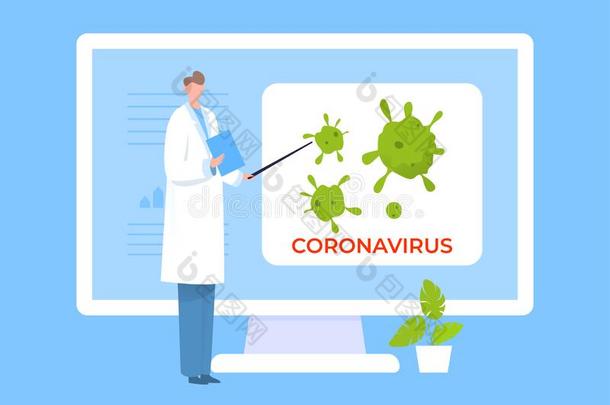 科学家<strong>讲解</strong>关于日冕形病毒,观念矢量illustrat