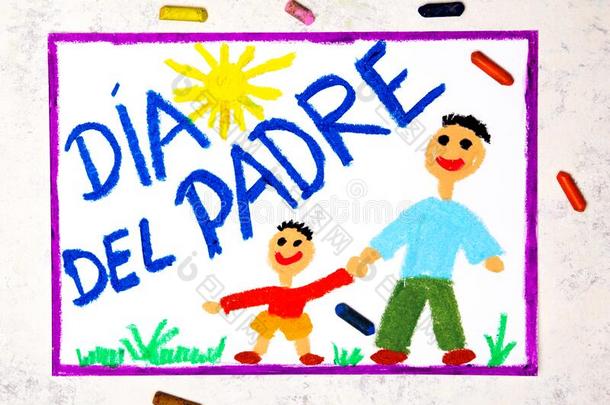 富有色彩的绘画:西班牙的语言,父亲一天卡片.