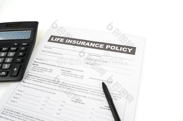 生活保险政策形状和计算器