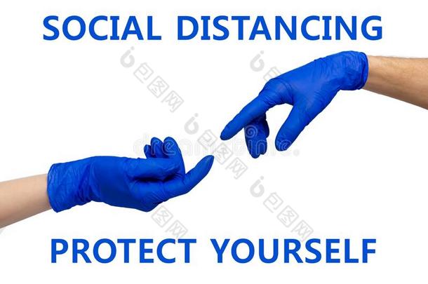 社会的把远远甩在后面.保护你自己.手采用医学的拳击手套