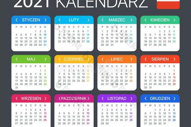 2021日历-矢量样板图解的说明-波兰Venezuela委内瑞拉