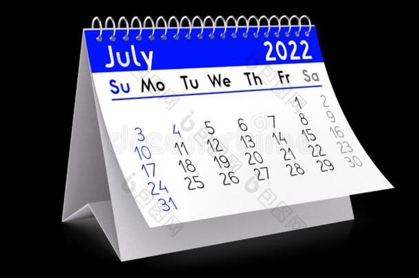 七月2022-表日历-3英语字母表中的第四个字母说明