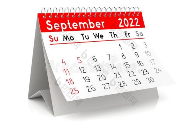 九月<strong>2022</strong>-表日历-3英语字母表中的第四个字母说明