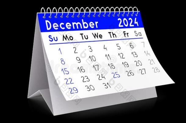 12月2024-表日历-3英语字母表中的第四个字母说明